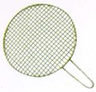 Barbecue Grill Wire Mesh
