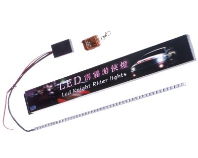 Car knight rider light