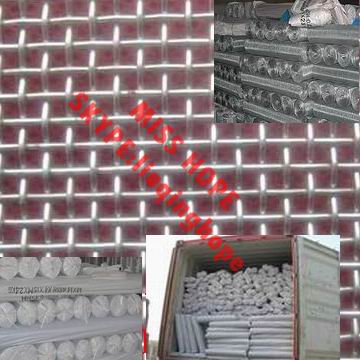 galvanized wire mesh, square wire mesh, wire netti