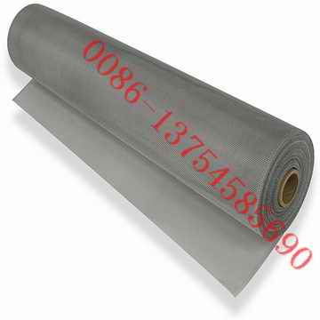 Aluminum Window Screen, aluminum wire netting