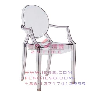 Ghost chair factory