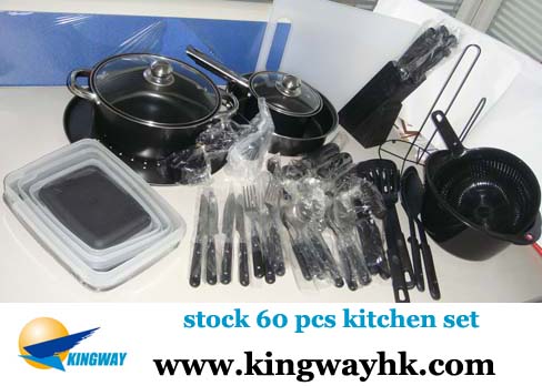 stock stocklot closeout overstock kitchen set