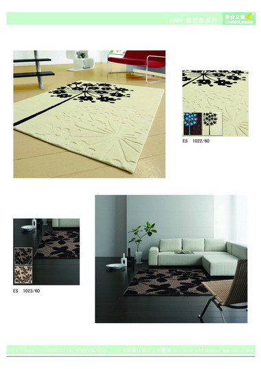 handmade carpet