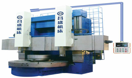 CK5280Q CNC Double column vertical lathe
