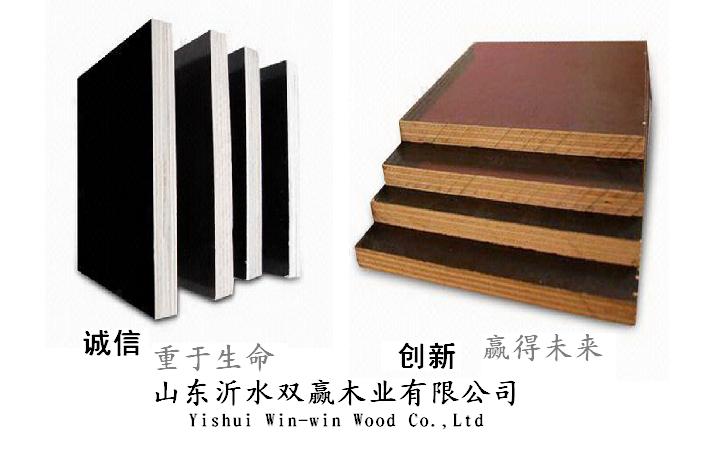 film faced plywood