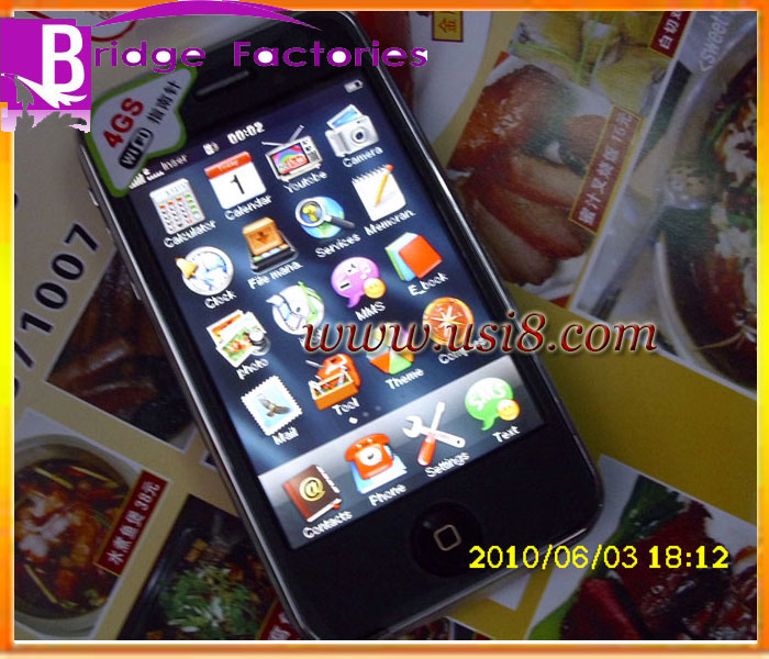iphone 4g
