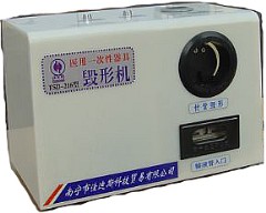 syringe needle destroyer and needle burner 216