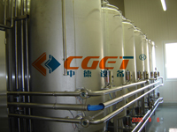 CIP Cleaning System