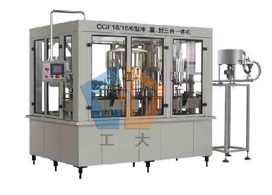 Filling machine