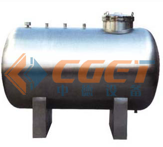 Ice Water Tank