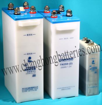Nickel Iron battery