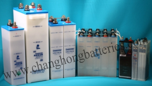Locomotive battery