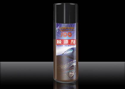 Super paint remover