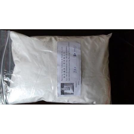 Ethylene Bis Stearamide(EBS)
