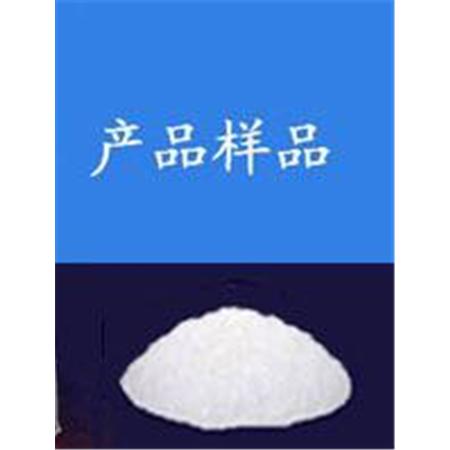 Ethylene.Bis.Lauramide(EBL)