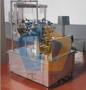 .Spray bottle—washing machine