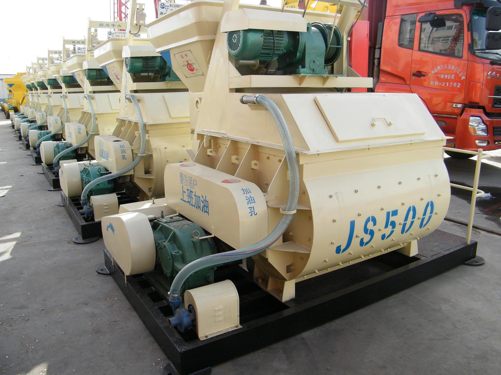 Concrete Mixer(JS500)