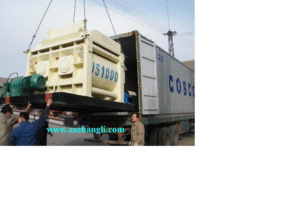 Concrete Mixer (JS1000)
