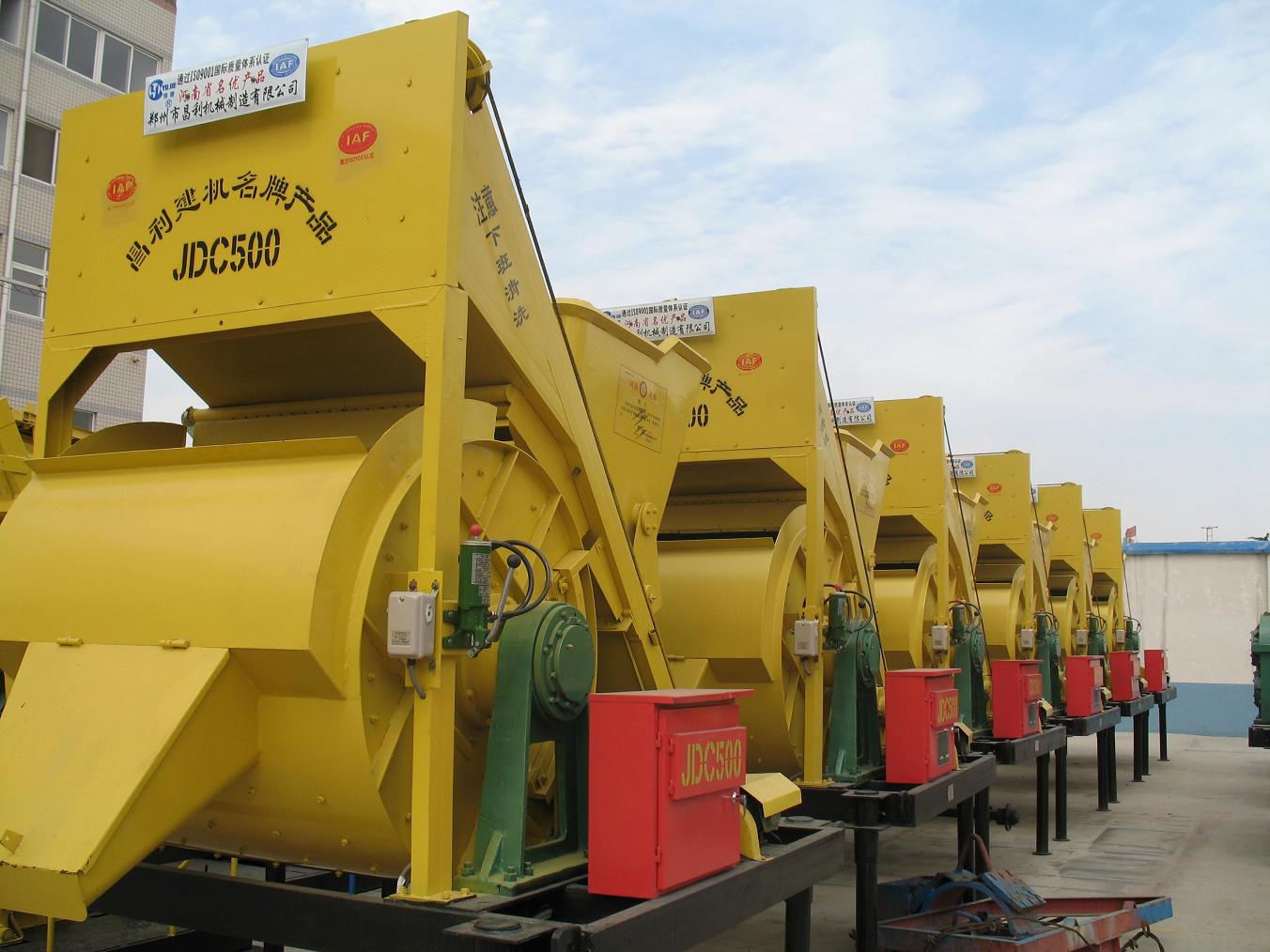 Concrete Mixer(JDC500)