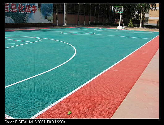 rlocking Flooring