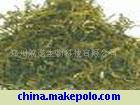 Fucoxanthin10% 5%