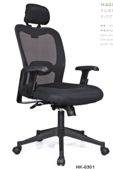 office high back mesh chair, boss seat, furniture