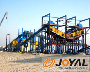 Crushing Plant