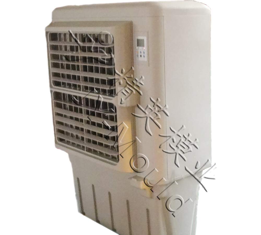 plastic mould of air cooler