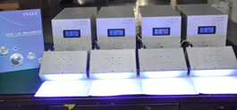 uv led area curing equipment