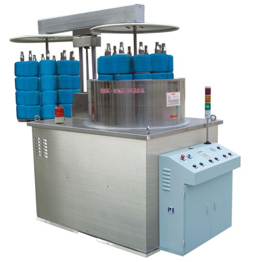 Centrifugal Hydro Extractor for Yarn Package