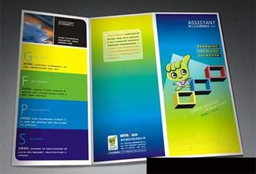Color Book Printing in Beijing China