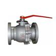 Floating ball valve