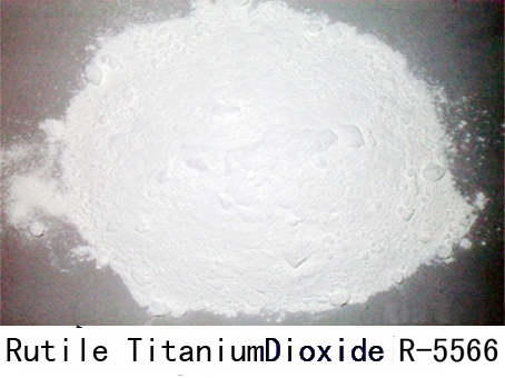 Titanium dioxide
