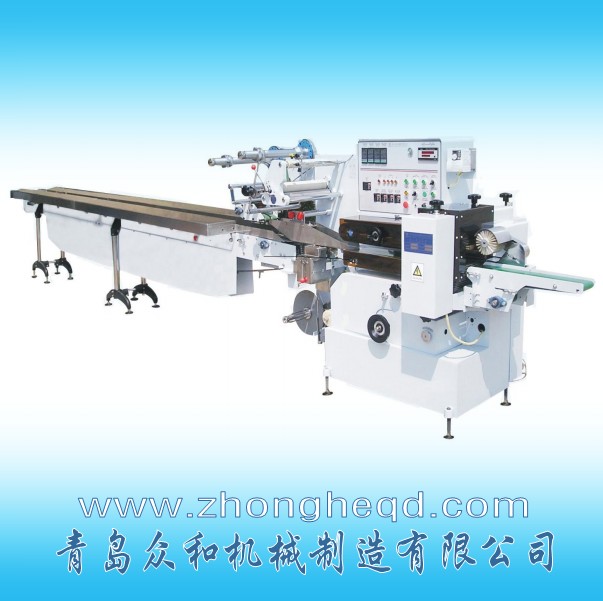 Baby Diaper packaging machine