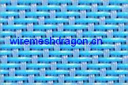 forming fabric