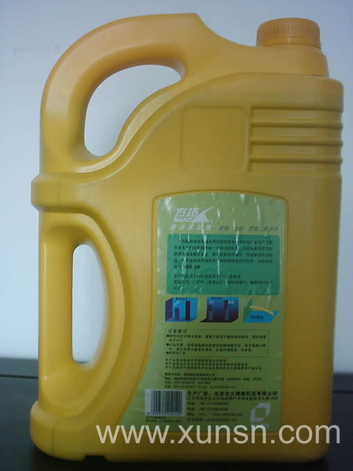 Nano heavy oil additive