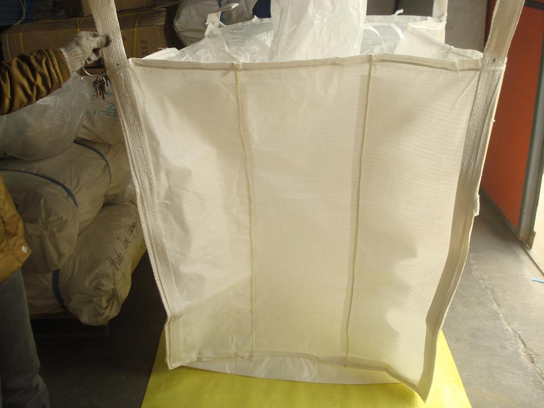 Baffle bag