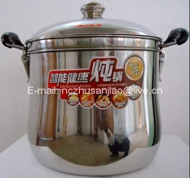 Flame free cook Pot (XY-25A)