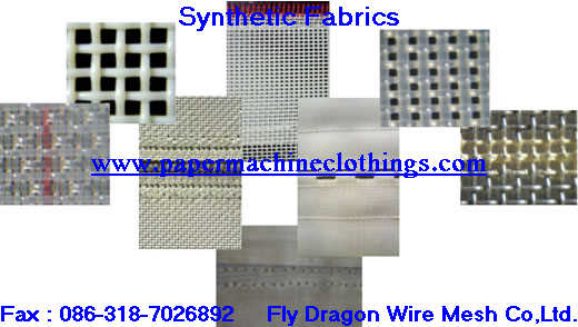 polyester plain belt