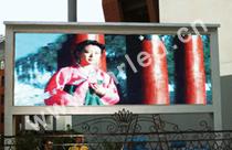 outdoor led display