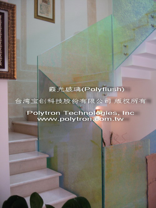 Polyflush glass/film