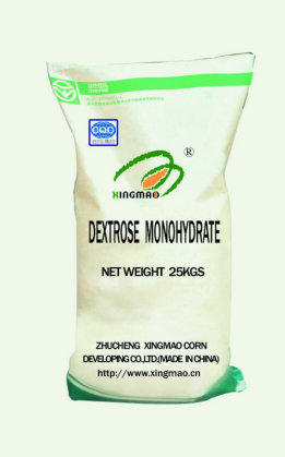 dextrose monohydrate,glucose powder