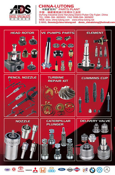 diesel engine parts