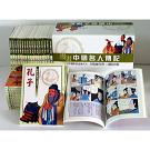 China Beijing Softback Book Printing Company