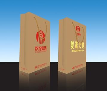 Kraft Bag Printing in Beijing China