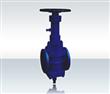 Orbit Plug Valve