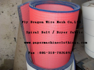 Polyester dryer fabric