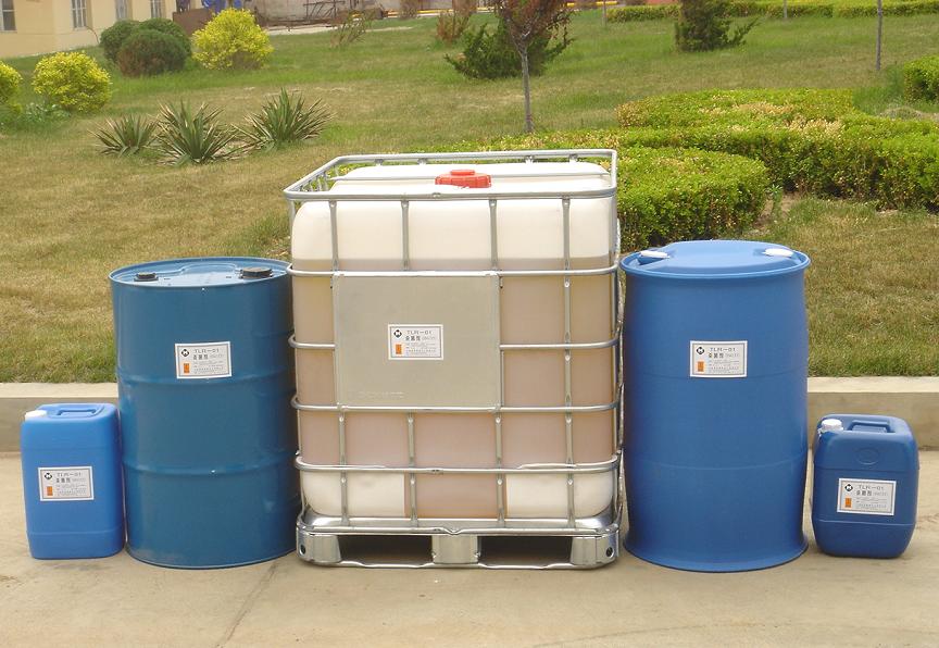 Isothiazolinone(CMIT/MIT)