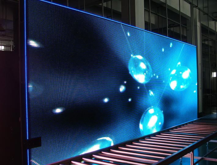 ph16outdoor led display