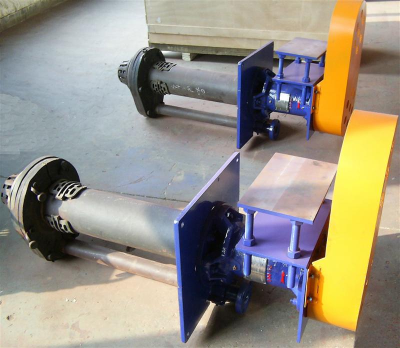 Vertical slurry pump